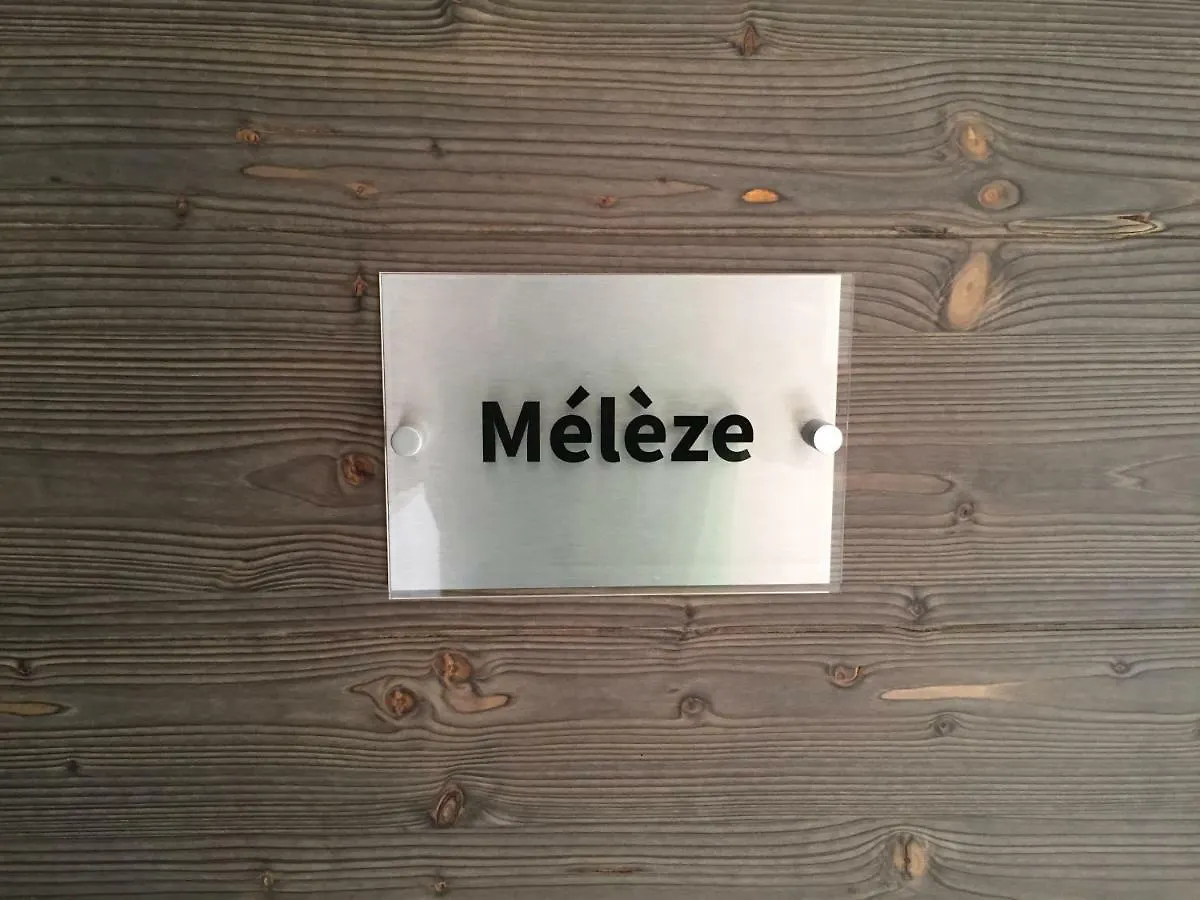 2 Chemin Des Epinois Apartment Seez